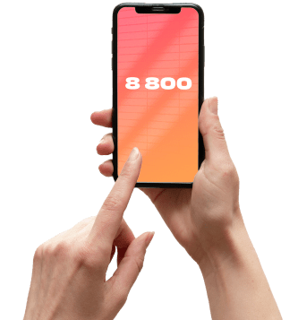 Услуга «Номер 8‑800» от МТС в деревня Бузланово